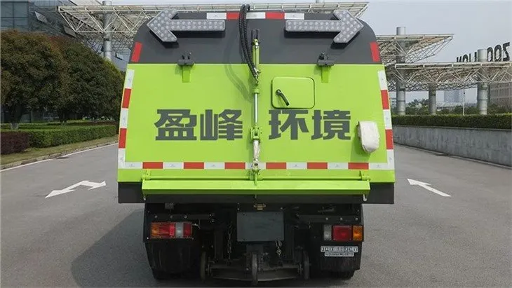 7 Tons Wet Type Road Sweeper