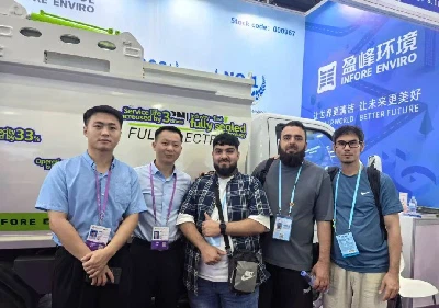معرض كانتون|Infore Enviro تستعرض قوة التصنيع الذكي الصيني!